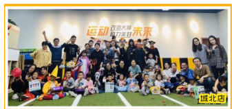 JDB电子试玩平台万圣节亲子活动，完美结束！我们明年再...